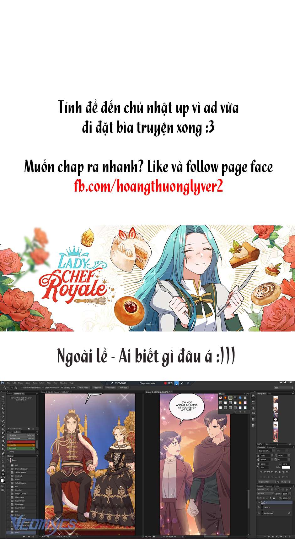 Quý Cô Đầu Bếp Hoàng Gia Chap 63 - Trang 2