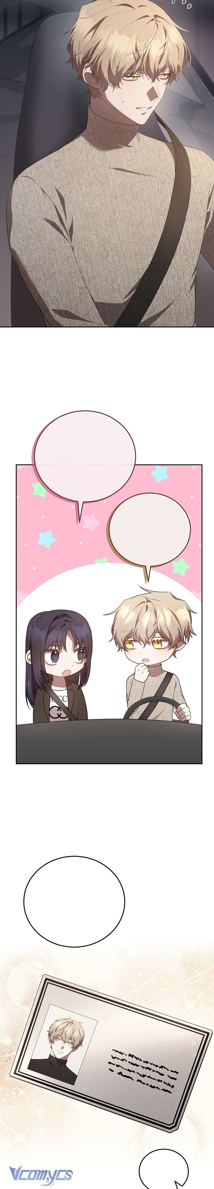 Chủ Tiệm Cafe Là Guide Cấp S Chap 7 - Trang 4