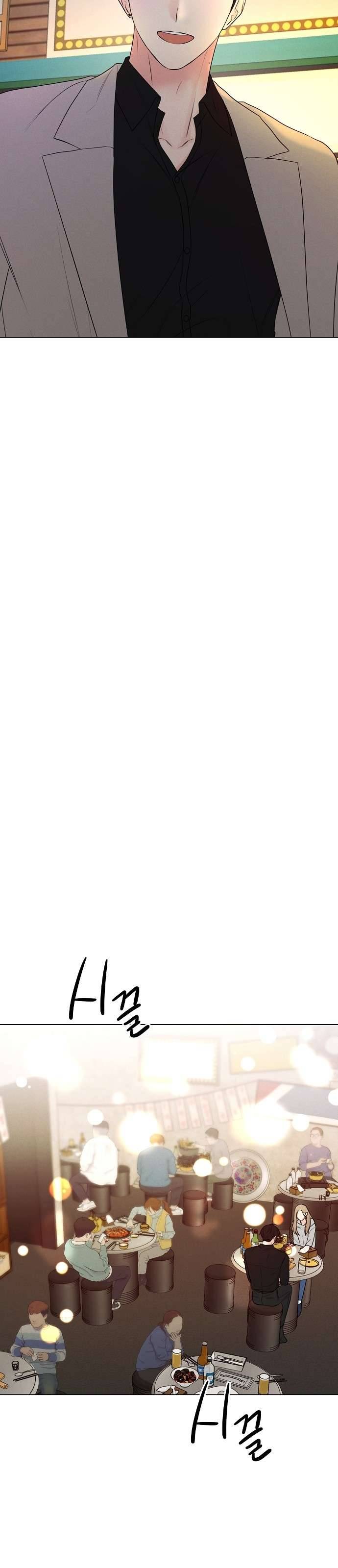 Tiêu Chuẩn Của Nam Chính Chapter 1 - Trang 4