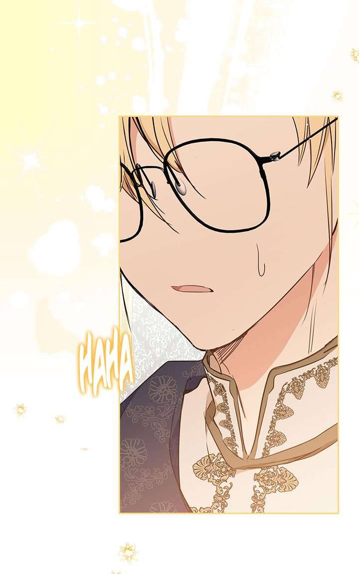 Kiếp Này Nhất Định Làm Gia Chủ Chap 78 - Trang 2