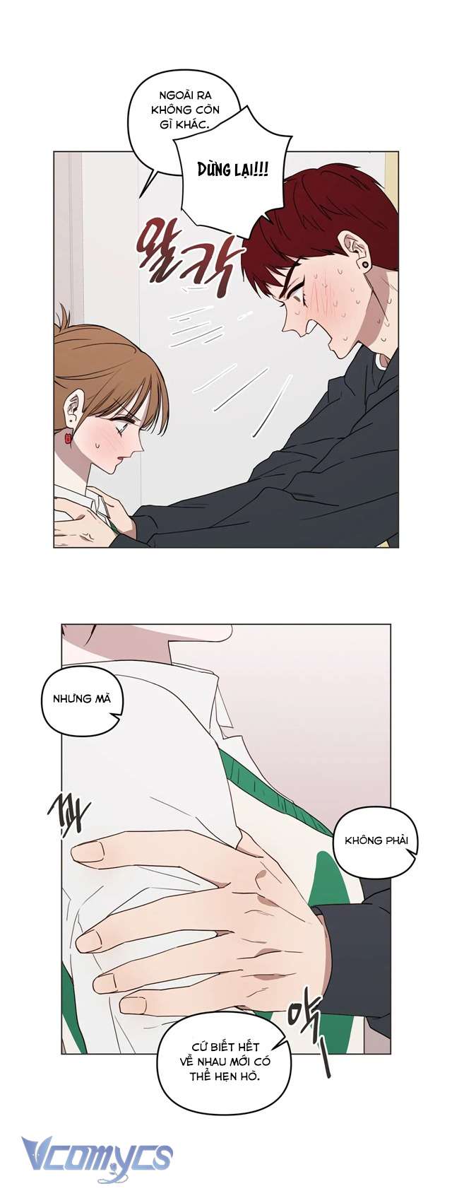 [18+] Gì Thế Bạn Ơi? Chap 7 - Trang 2