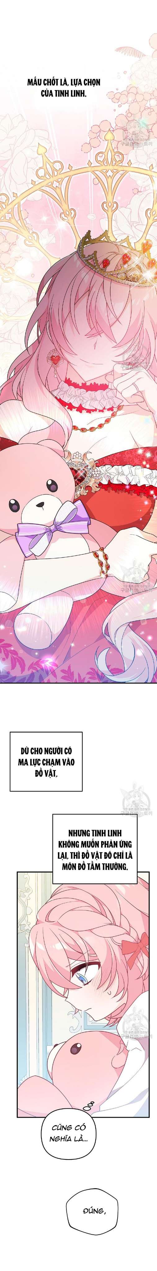 VÌ ANH TRAI TÔI SẼ QUYẾN RŨ NAM CHÍNH Chapter 12 - Trang 4