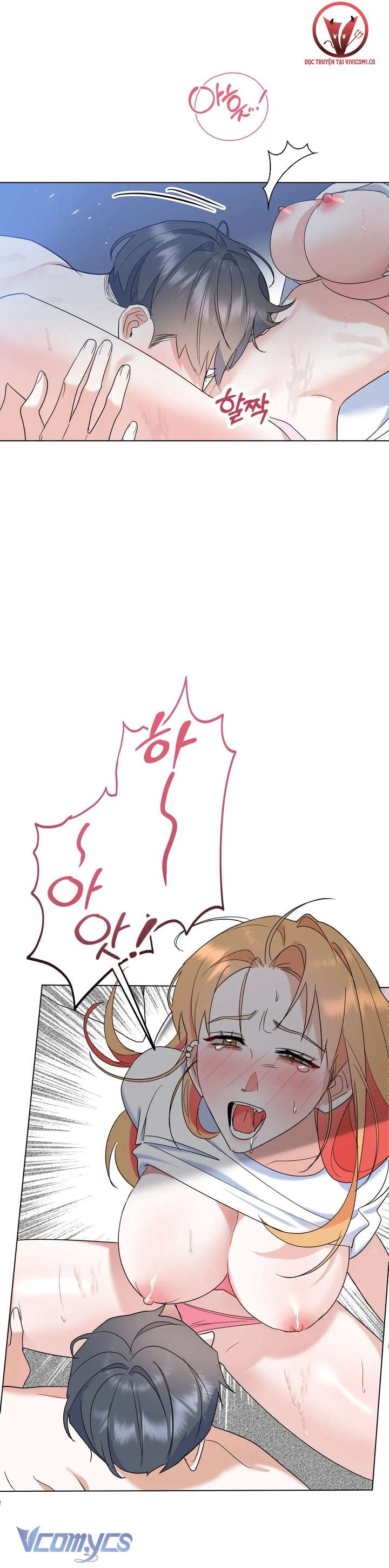 [18+] Viên Cảnh Sát Mà Tôi Ham Muốn Chapter 12 - Trang 3