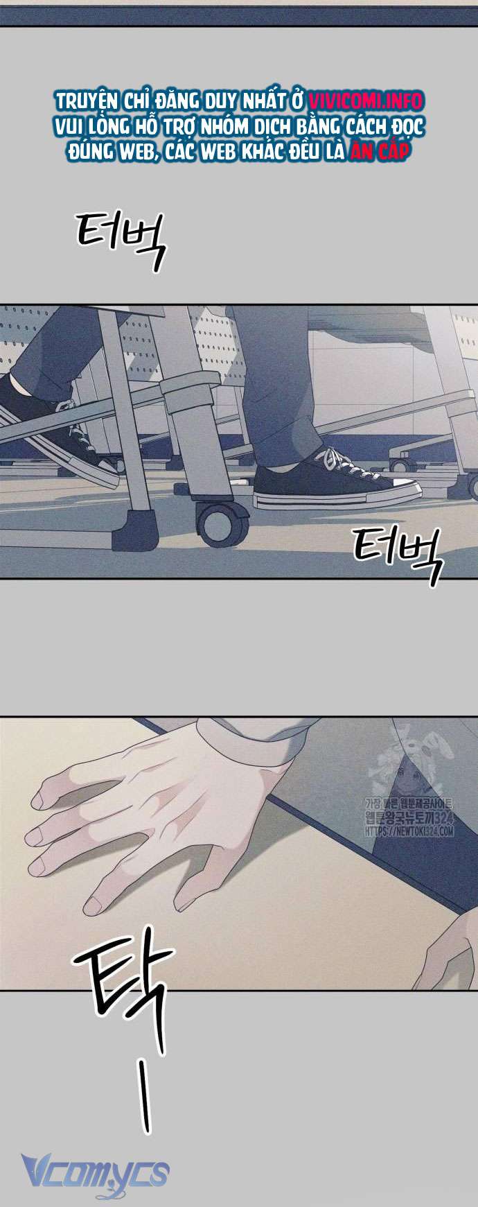 [18+] Cậu Ổn Đến Mức Nào Chap 15 - Trang 2