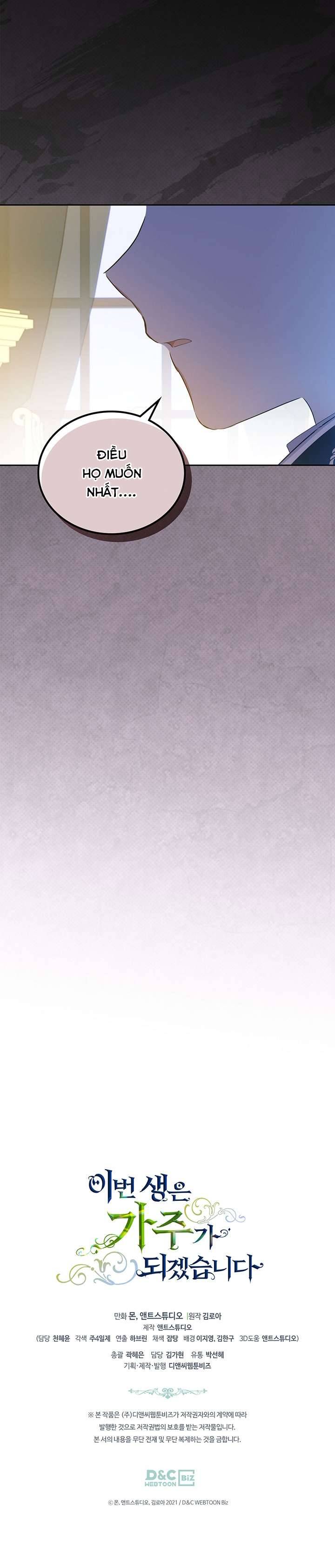 Kiếp Này Nhất Định Làm Gia Chủ Chap 104 - Trang 2