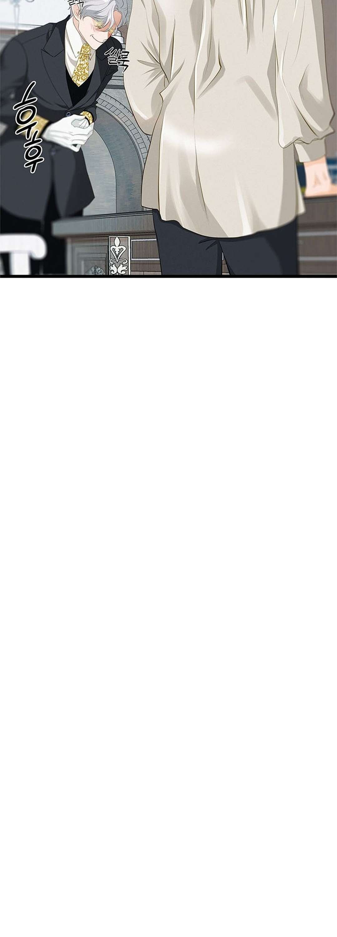 [ 18+ ] Bệ hạ đã thay đổi rồi! Chap 17 - Next Chap 18