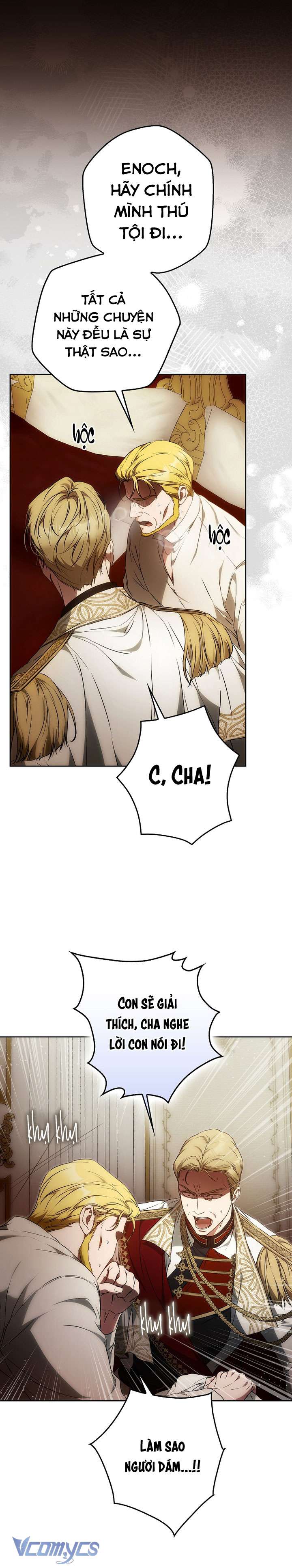 Tôi Trở Thành Vợ Của Nam Chính Chap 122 - Trang 2