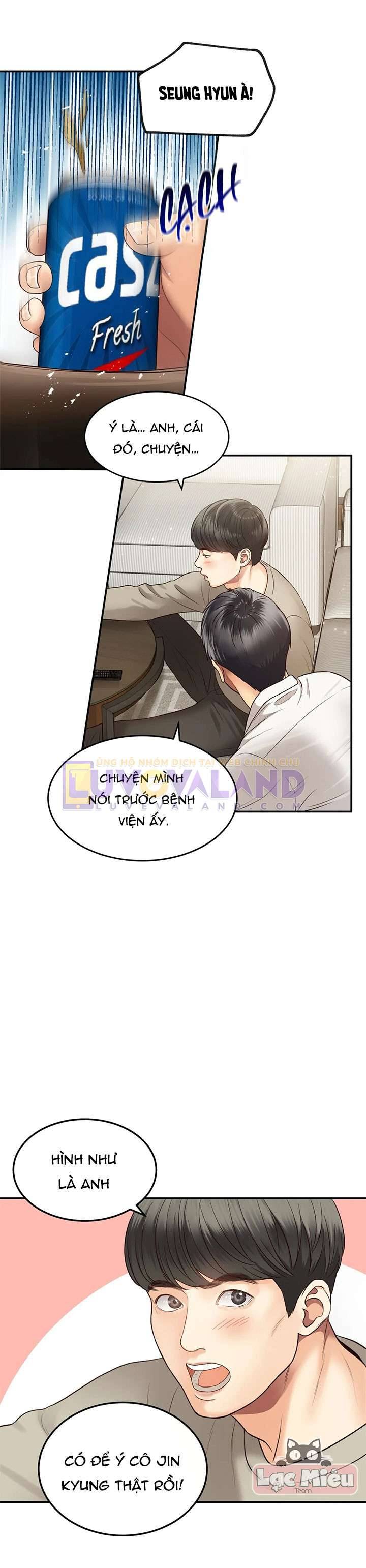 Ngôi Sao Ban Mai Chap 14 - Trang 2