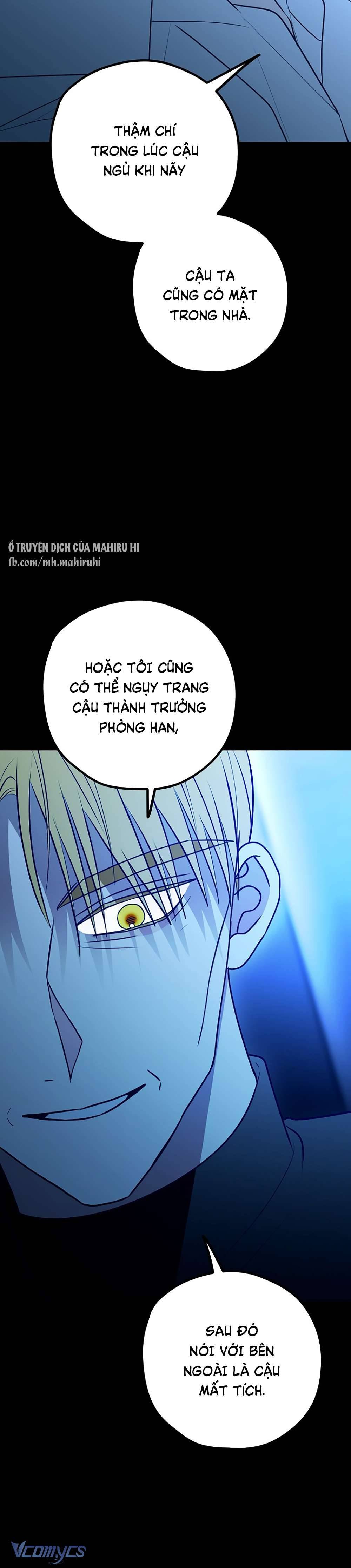 Kẻ Rác Rưởi Không Đáng Được Yêu Chap 113 - Trang 2