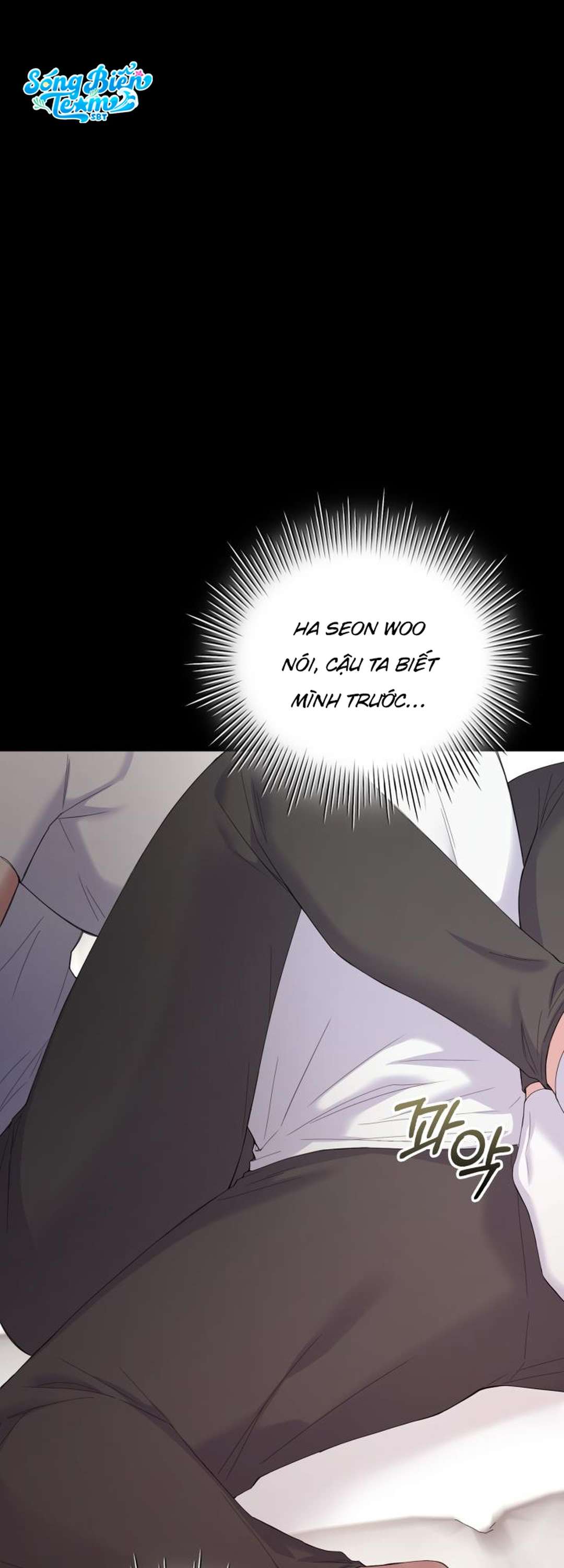[ 18+ ] Trong Lồng Chap 4 - Trang 2