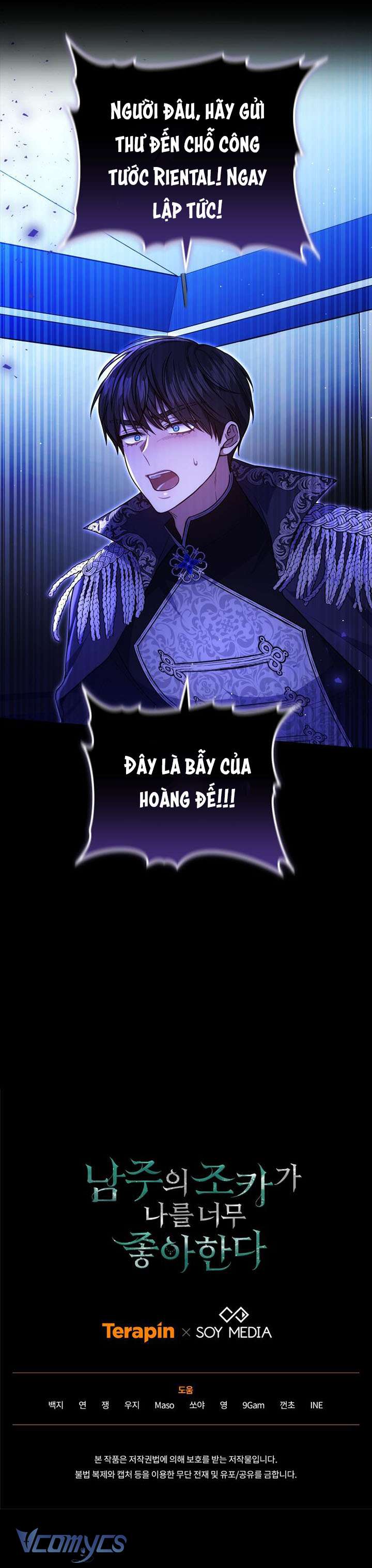 Cháu Trai Của Nam Chính Rất Thích Tôi Chapter 87 - Trang 4