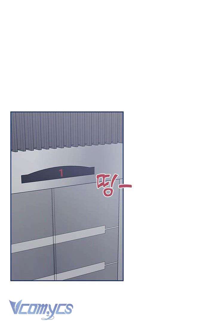 Thứ Tôi Cần Không Phải Là Tình Yêu Chapter 5 - Trang 3