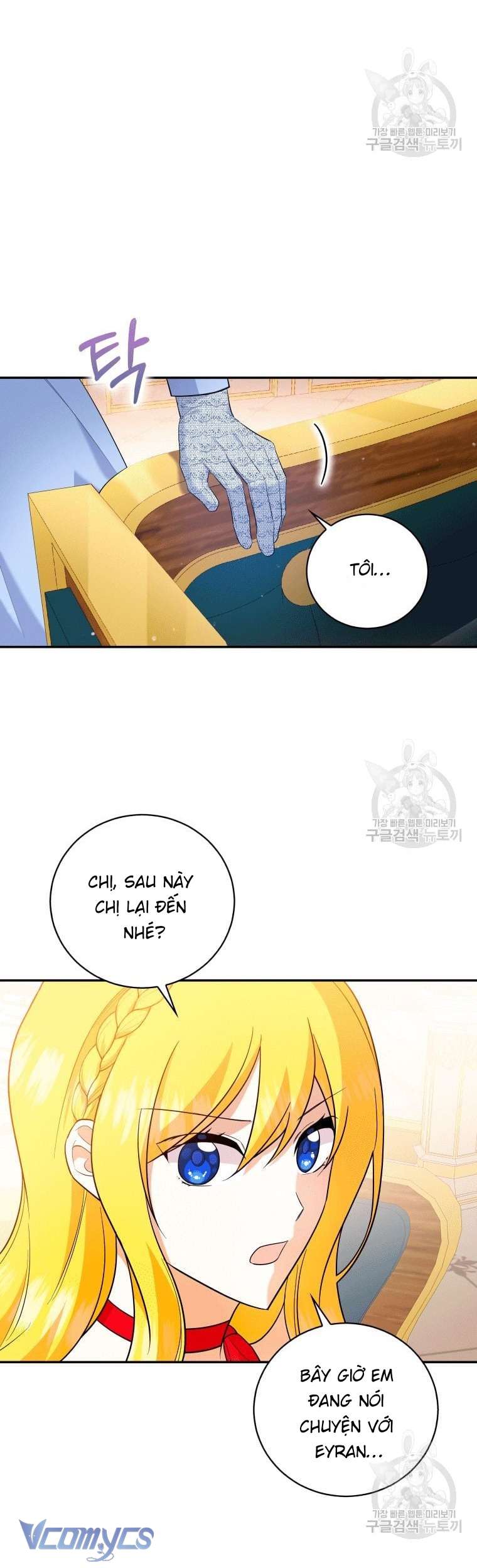 Kế Hoạch Trả Thù Chap 12 - Trang 2