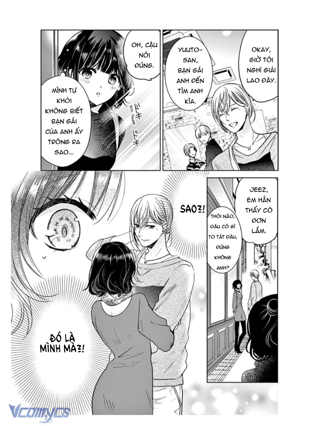 [18+]兄たちに愛されて、殺されて。 ～3匹の甘いオオカミ～ Chap 2 - Trang 2