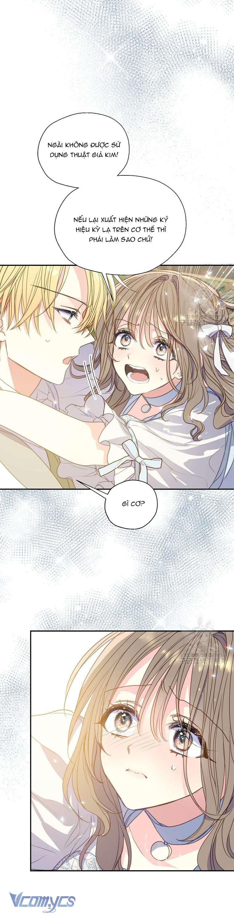 Bệ Hạ Xin Đừng Giết Tôi!!! Chap 95 - Trang 2