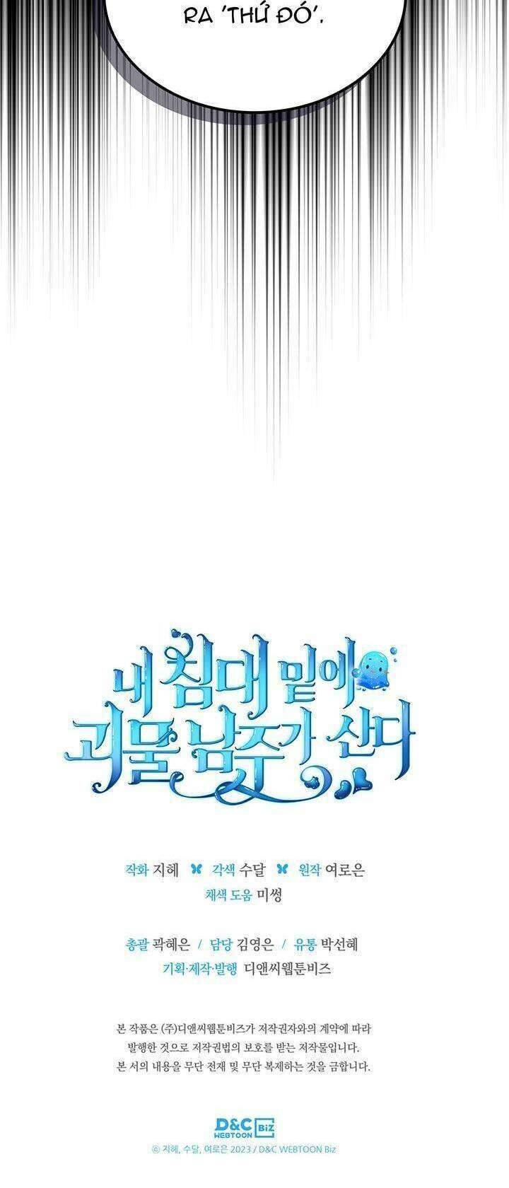 Nam Chính Quái Vật Sống Dưới Giường Tôi Chapter 22 - Trang 4