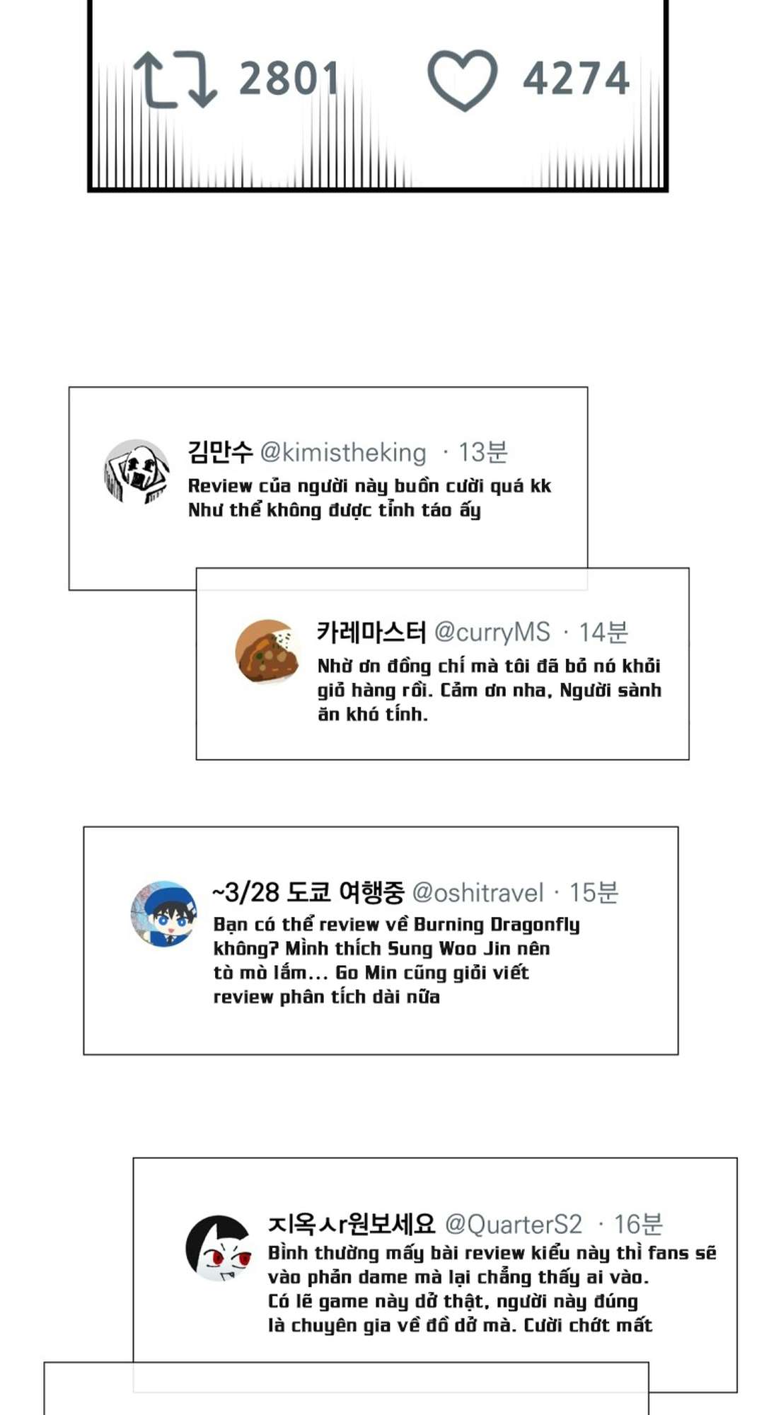 [ 18+ ] Game 18 x Human Chap 1 - Trang 2