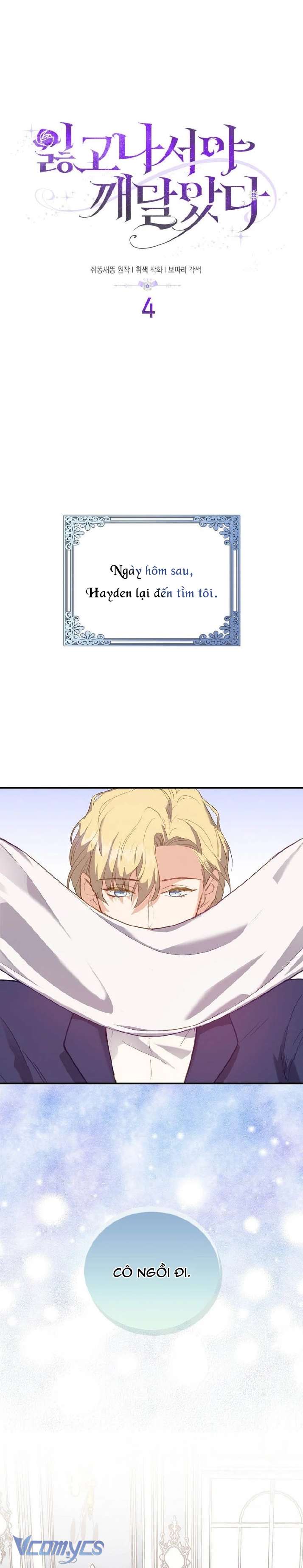 Tôi Chỉ Nhận Ra Sau Khi Mất Cô Ấy Chap 4 - Trang 2