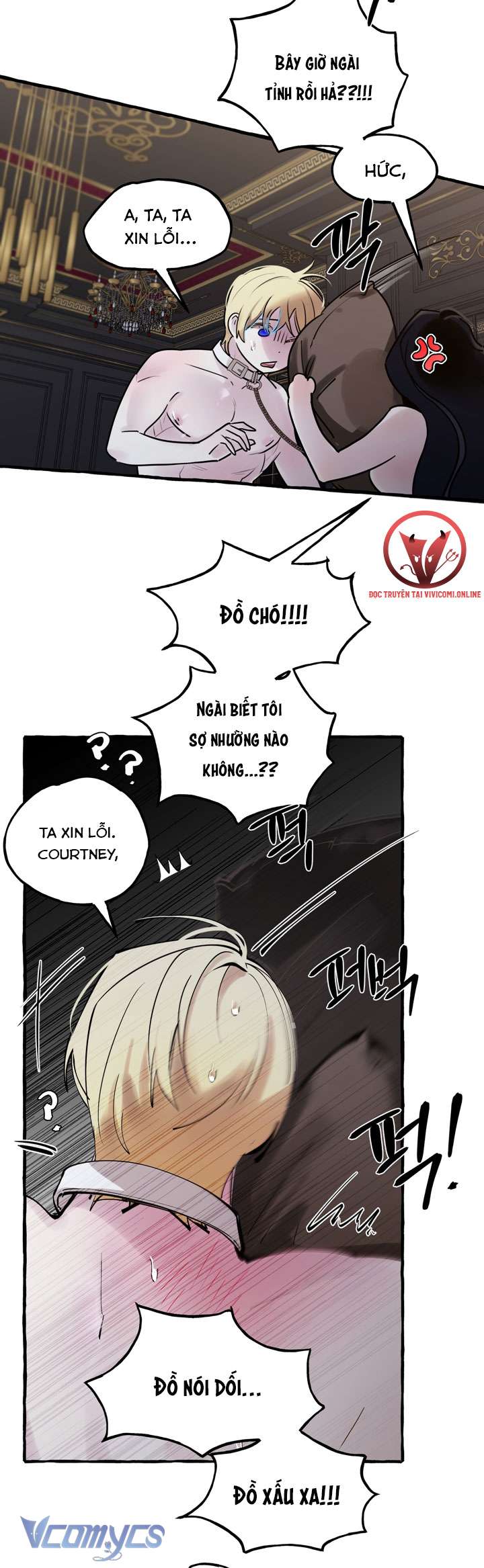 [18+] Hoàng Cung Có Chó Dữ! Chap 35 - Trang 2