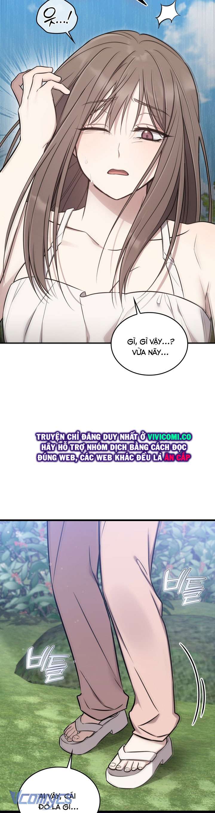 [18+] Đảo Vô Ảnh Chap 14 - Trang 3