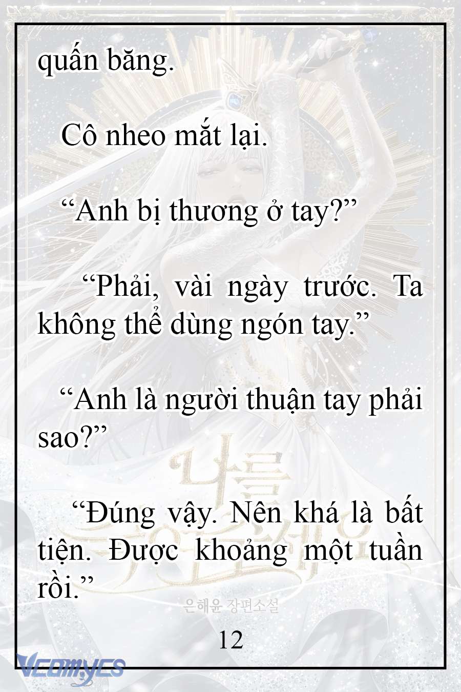 [Novel] Xin Hãy Giết Tôi Chap 16 - Trang 2