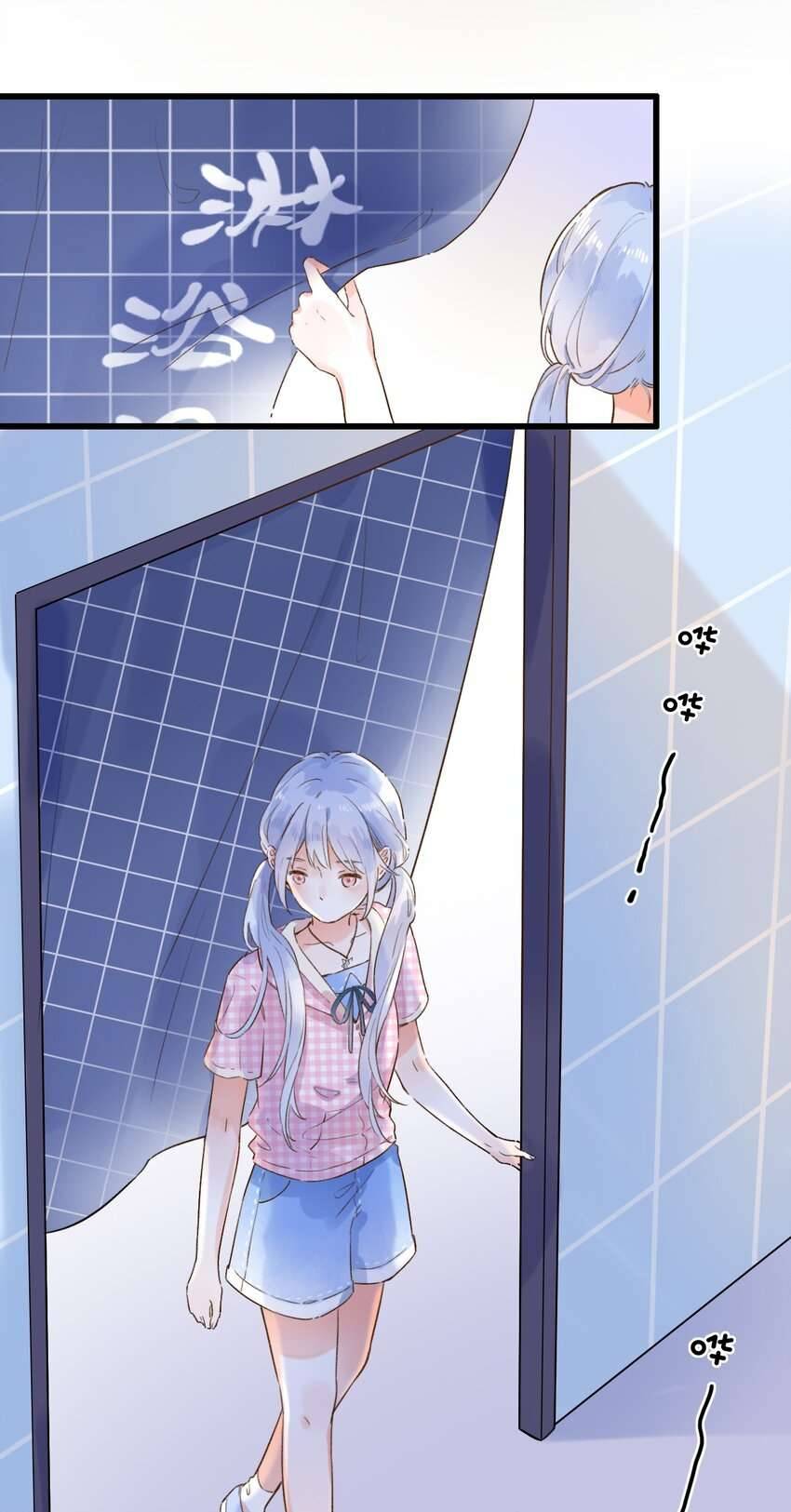 Ánh Sao Phiêu Linh Trong Nước Chapter 1 - Trang 4