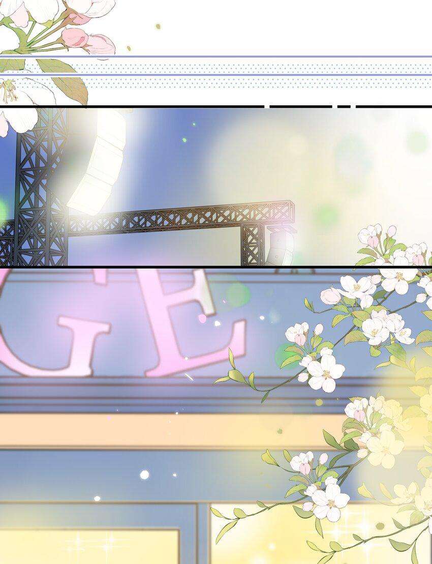 Ánh Sao Phiêu Linh Trong Nước Chapter 54 - Trang 3