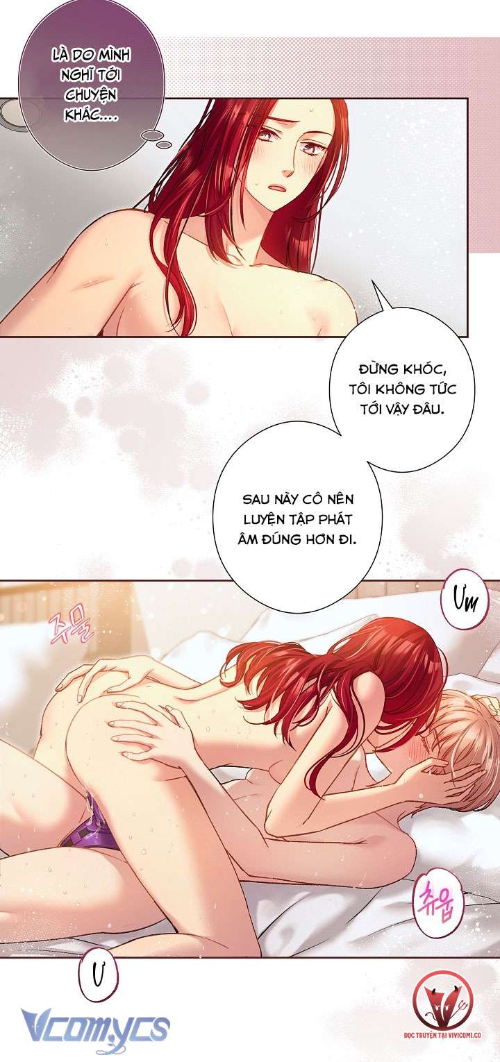 [18+] Love Kitsch Crunch Chapter 25 - Next Chap 26