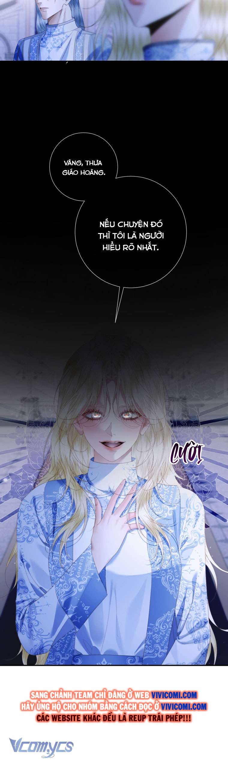 Siren: Trở Thành Gia Đình Của Nhân Vật Phản Diện Chapter 116 - Trang 3