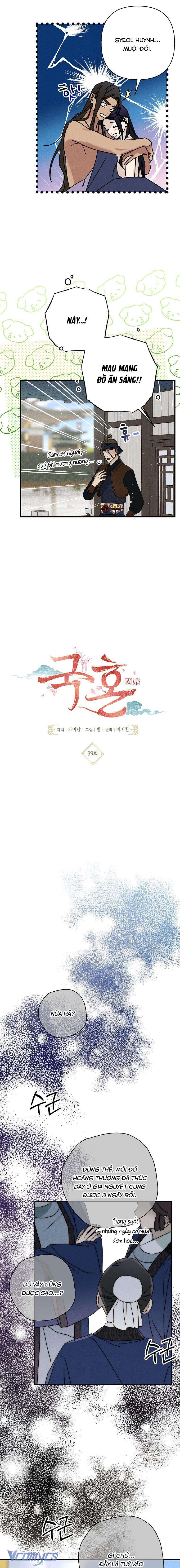 Quốc Hôn Chapter 39 - Trang 4