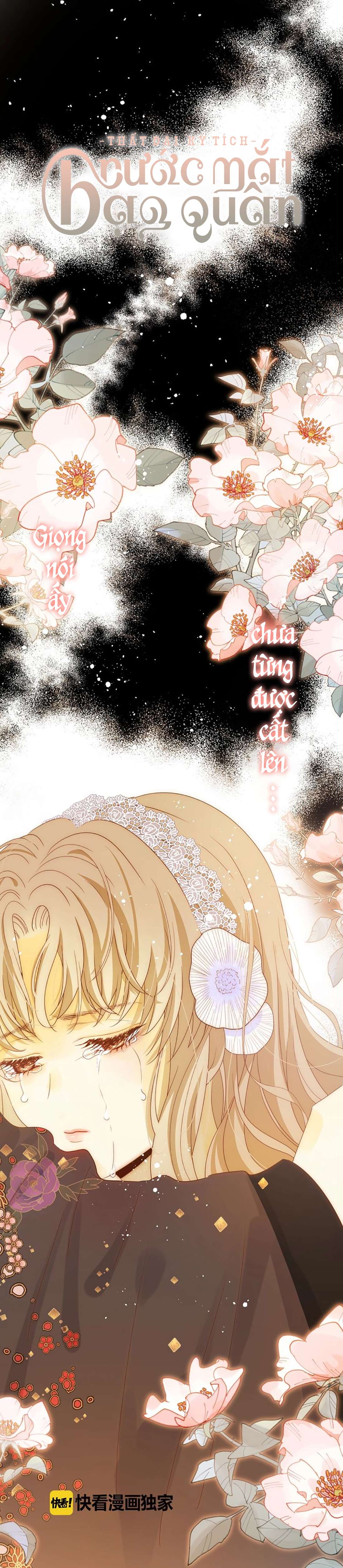 Thất Đại Kỳ Tích - Nước Mắt Bạo Quân Chap 24 - Trang 2