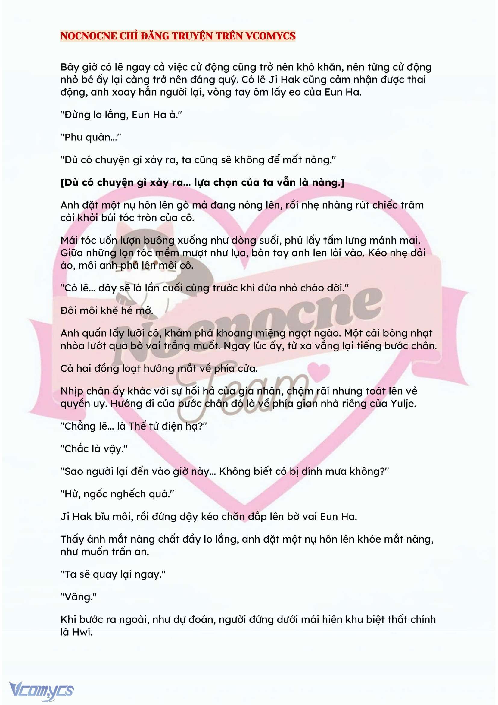 [NOVEL] ĐÊM HỖN LOẠN Chap 132 - Trang 2