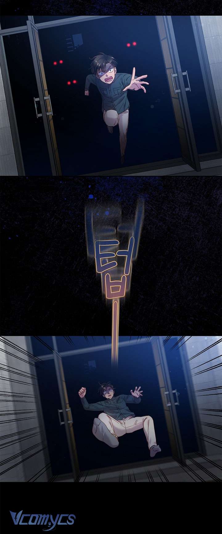 [18+] Love Kitsch Crunch Chapter 15 - Next Chapter 16