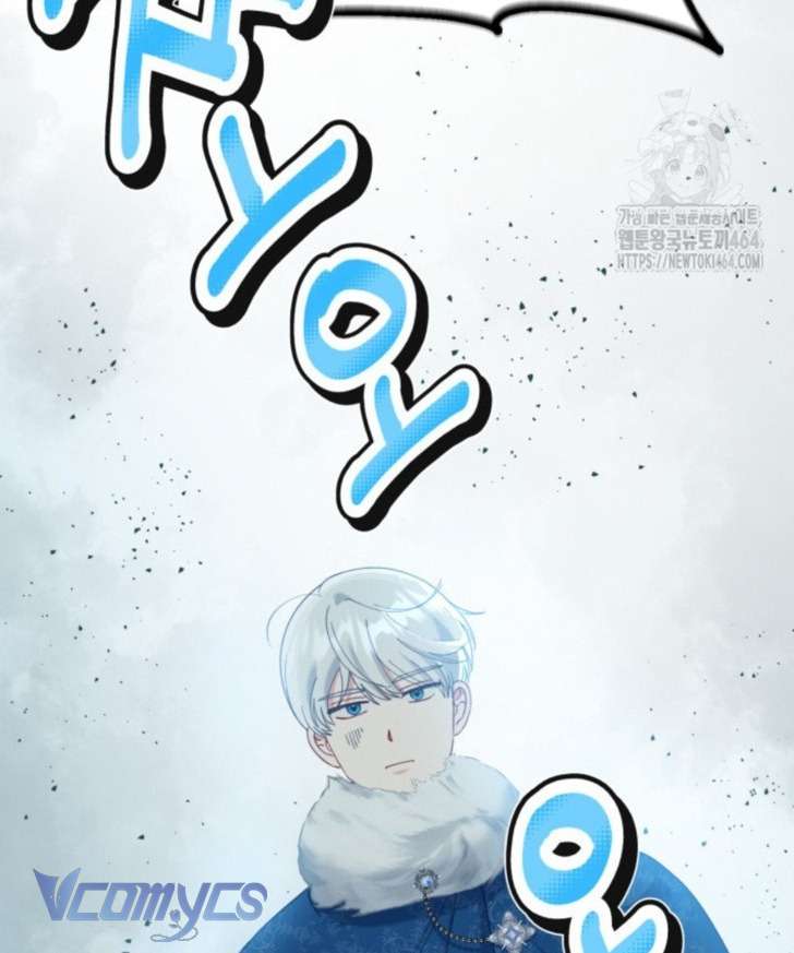 Sự Điều Trị Đặc Biệt Của Tinh Linh Chapter 90 - Trang 4