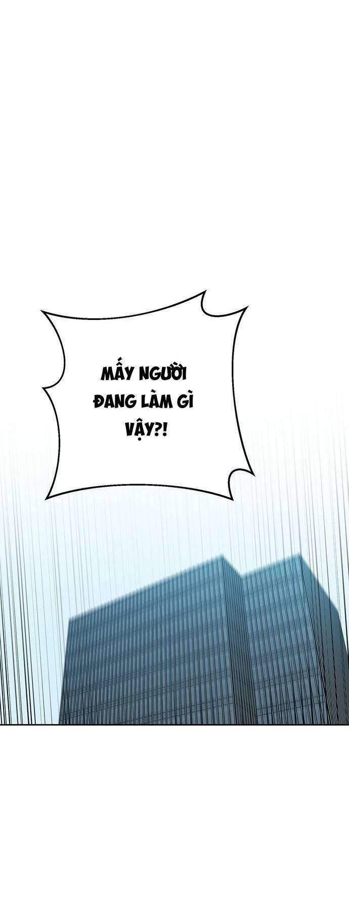 Công Việc Bất Thường Chapter 1 - Trang 4