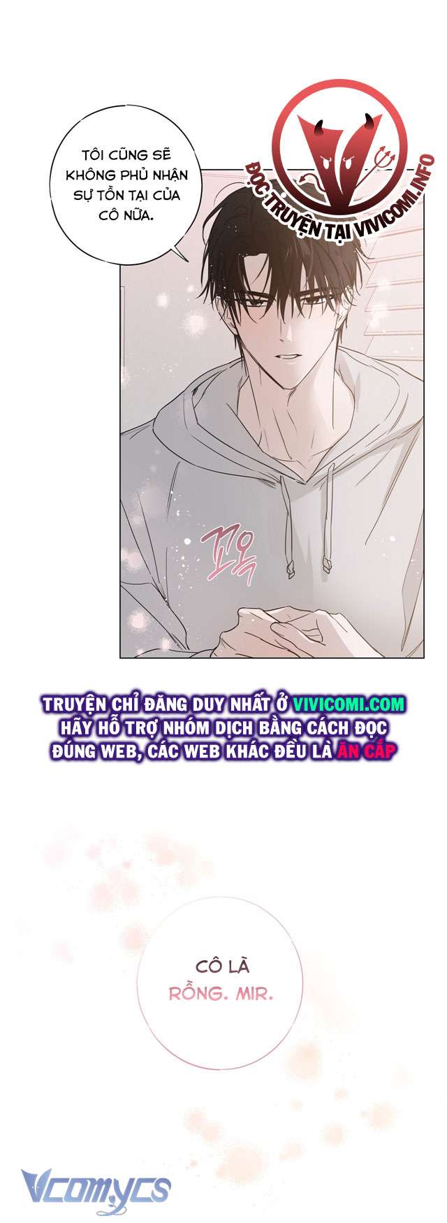 [18+] Mãn Xà Không Thể Hoá Thành Rồng Chap 4 - Trang 2