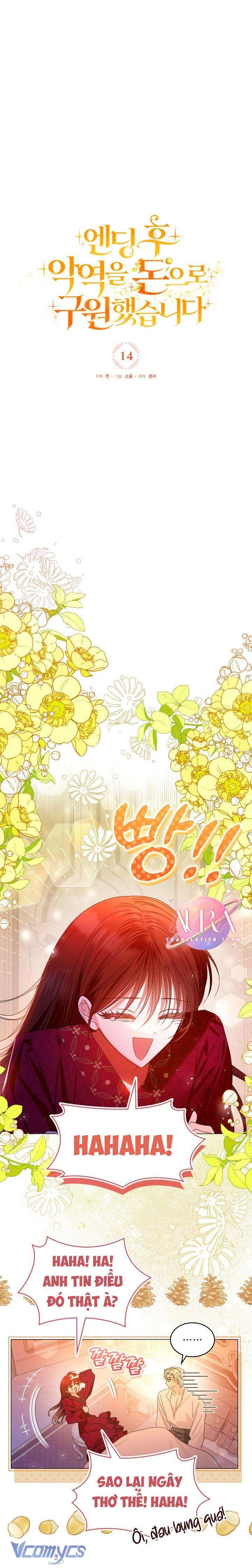 Sau Khi Kết Thúc, Tôi Đã Cứu Rỗi Vai Phản Diện Bằng Tiền Chap 14 - Trang 4