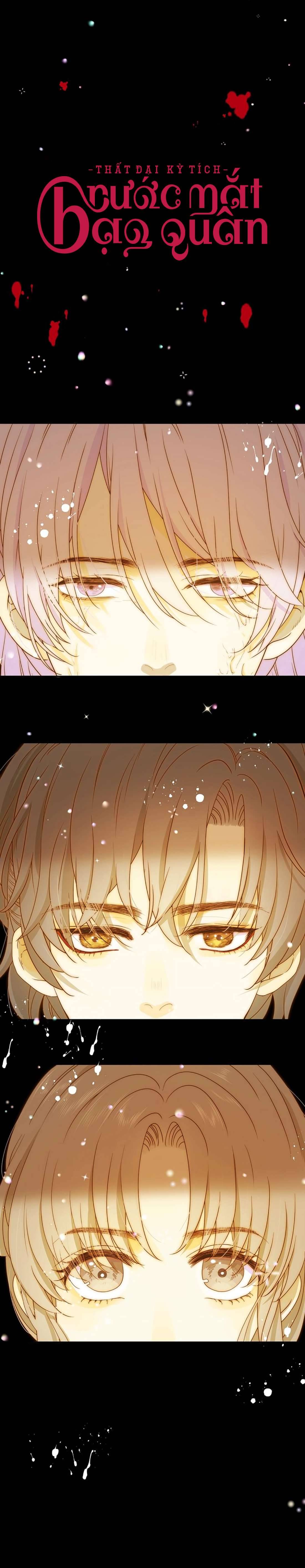 Thất Đại Kỳ Tích - Nước Mắt Bạo Quân Chap 28 - Trang 2