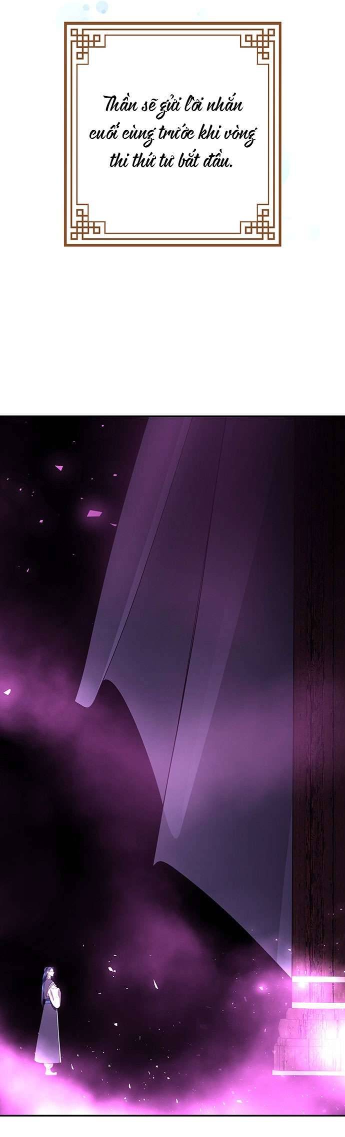 Vương Tử Huyền Bí Chapter 30 - Trang 4