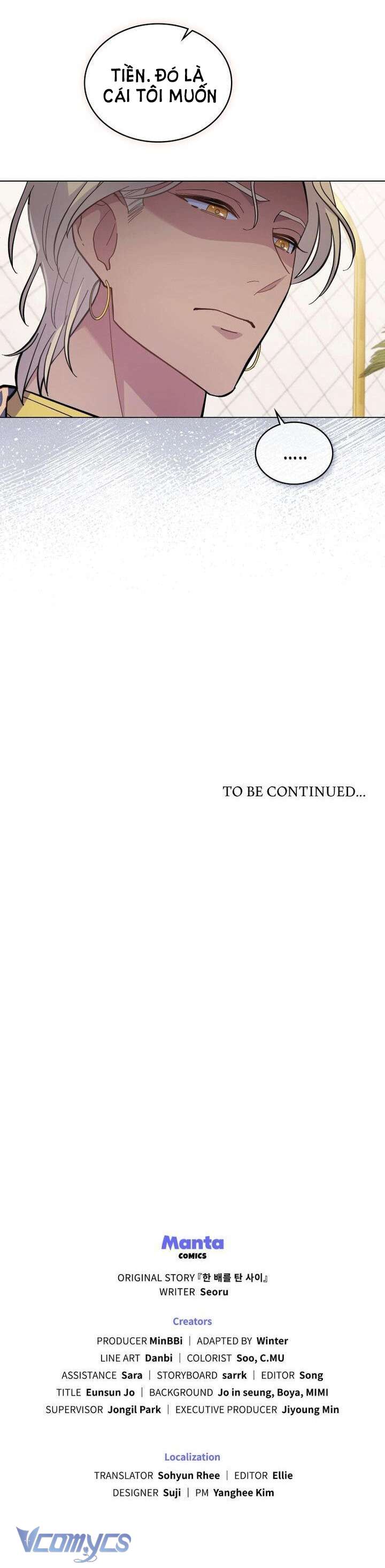 Hôn Nhân Giả Dối Chap 12 - Trang 3