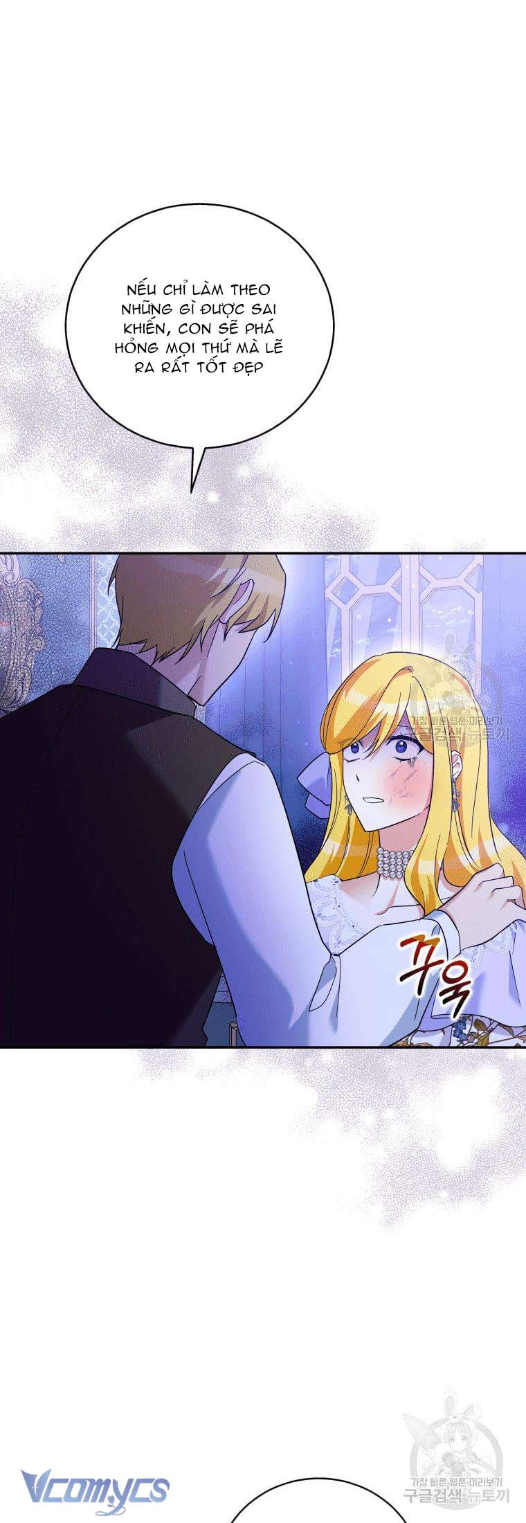 Kế Hoạch Trả Thù Chap 28 - Trang 2