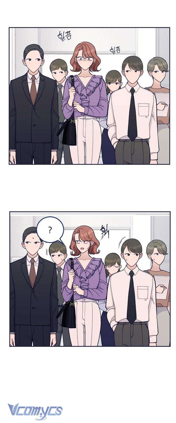 Thứ Tôi Cần Không Phải Là Tình Yêu Chapter 3 - Trang 3