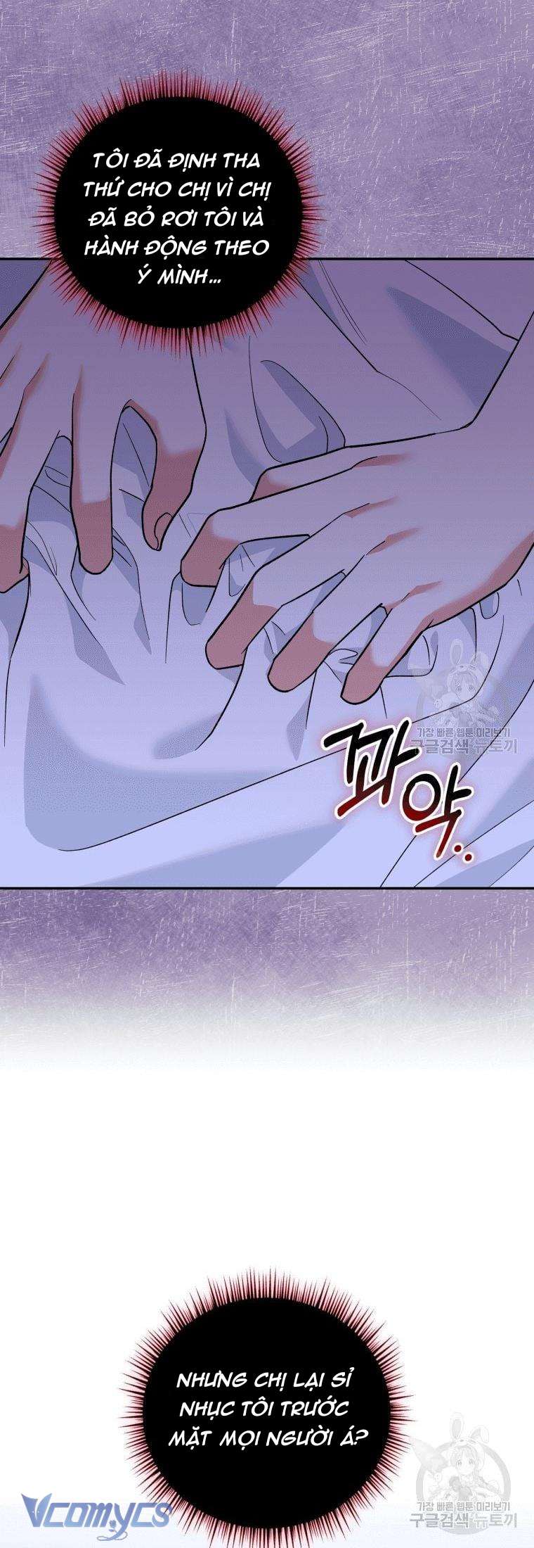 Kế Hoạch Trả Thù Chap 15 - Trang 2