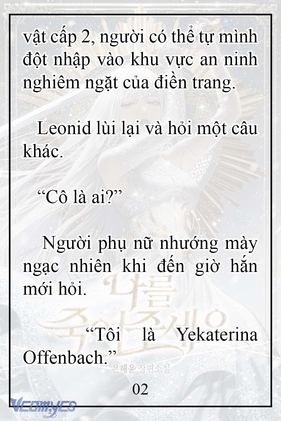 [Novel] Xin Hãy Giết Tôi Chap 15 - Trang 2