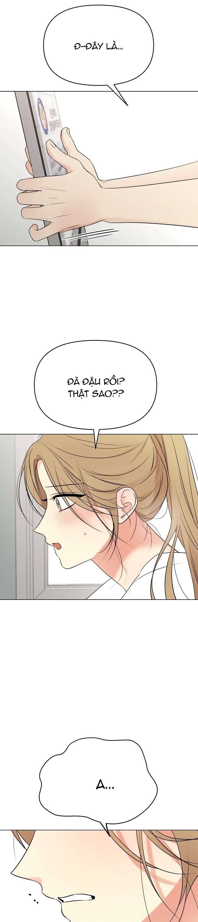 Tiêu Chuẩn Của Nam Chính Chapter 1 - Trang 4