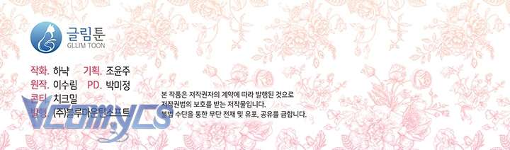 Gia Đình Bị Ám Ảnh Bởi Tôi Chap 74 - Trang 4