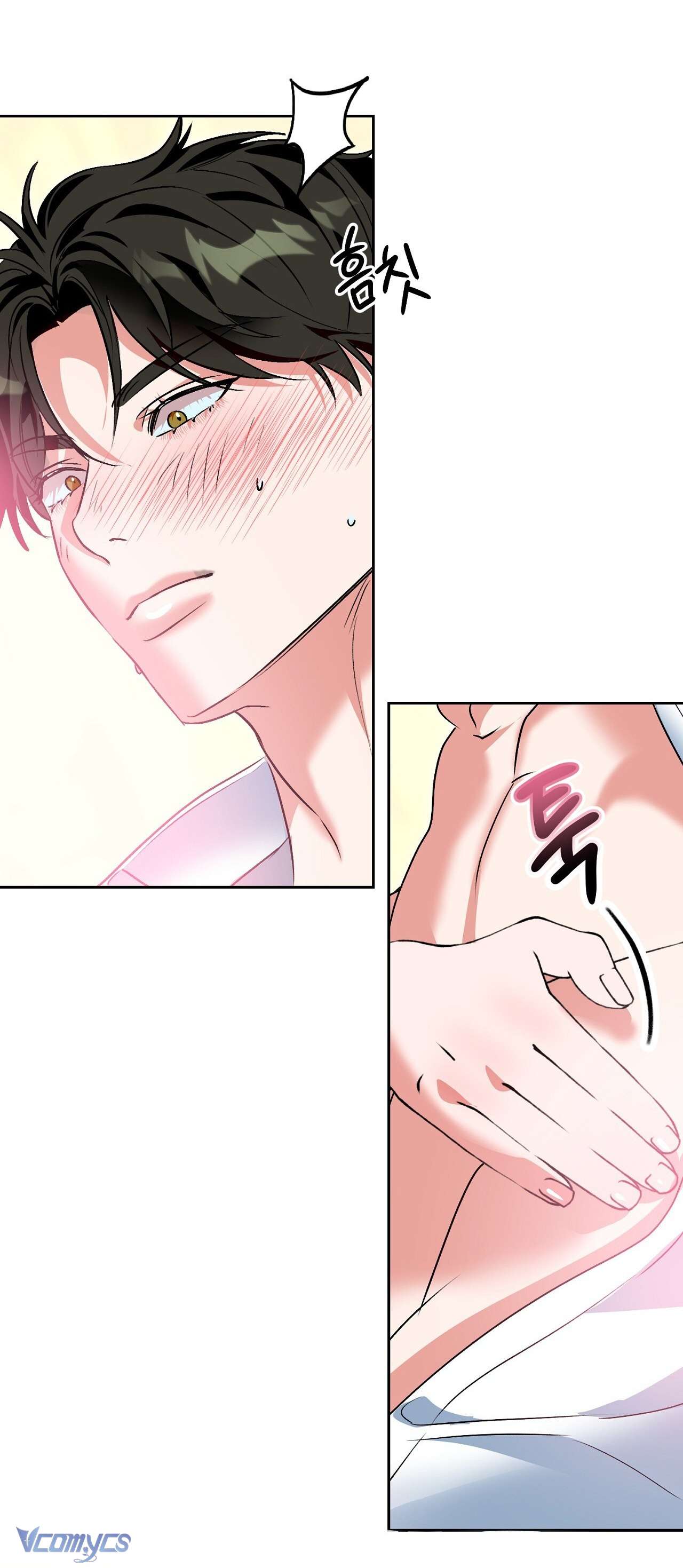 [18+] Trong Lúc Ngủ Thì Có Con Chap 5 - Trang 2