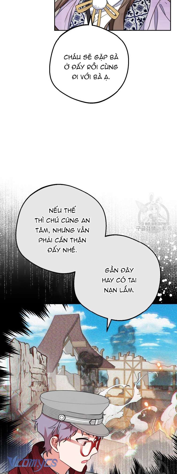 Được Yêu Thương Mà Còn Ngại Ngùng Sao! Chap 47 - Trang 4