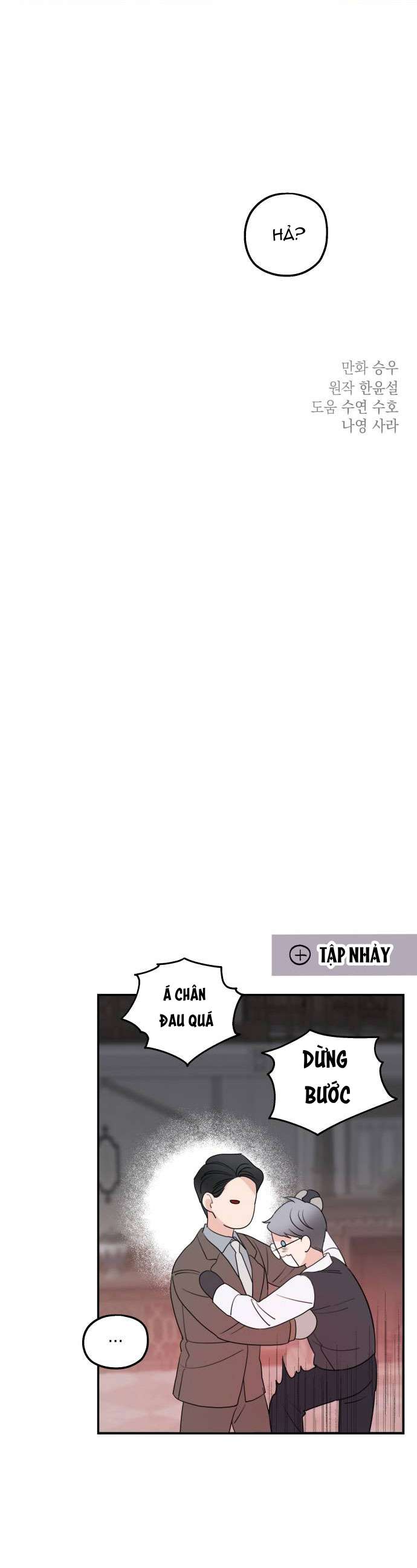 Gia Đình Chồng Quá Ám Ảnh Bởi Tôi Chap 43 - Trang 2