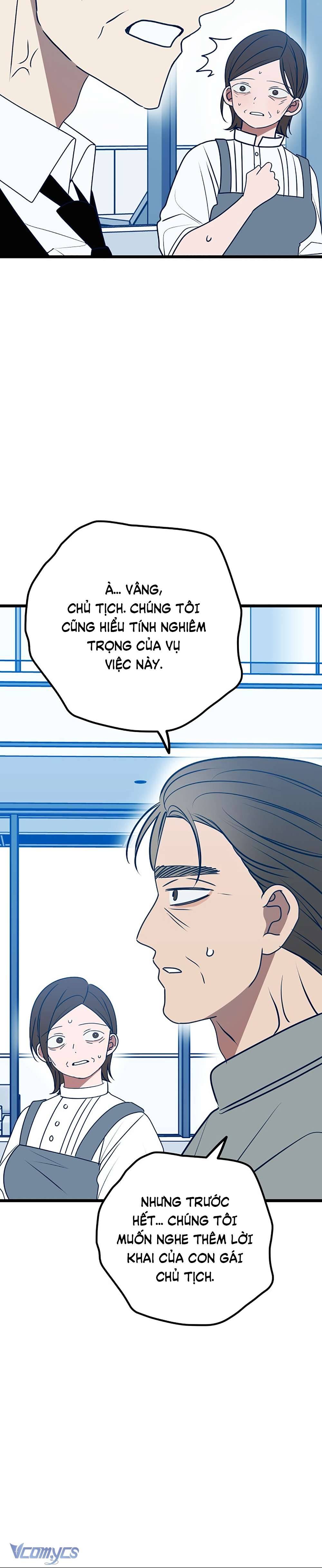 Kẻ Rác Rưởi Không Đáng Được Yêu Chapter 108 - Trang 4